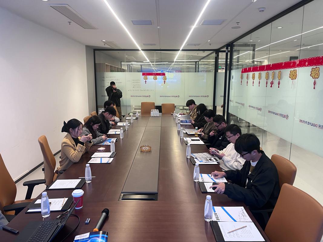 金桥贷团队会议